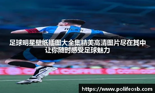 棒球里的时间管理，比战术更重要